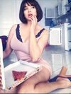 Nevia Paradi thumbnail 43