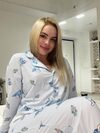 Sabrina thumbnail 13